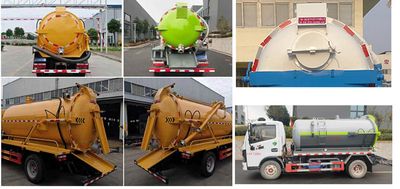 Chengli Heavy Industry Automobile CLH5070GXWAHA Suction vehicle