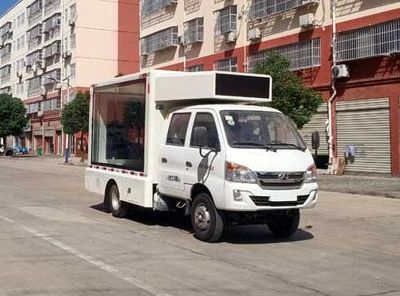 Cheng Liwei CLW5037XXCB6Promotional vehicle