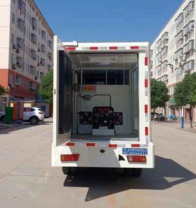 Cheng Liwei  CLW5037XXCB6 Promotional vehicle