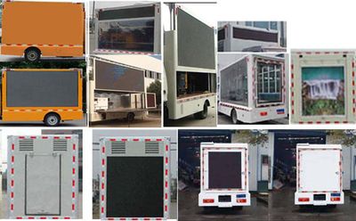 Cheng Liwei  CLW5037XXCB6 Promotional vehicle