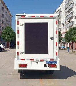 Cheng Liwei  CLW5037XXCB6 Promotional vehicle