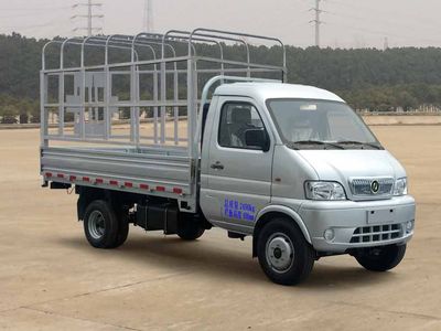 Huashen DFD5022CCY2Grate type transport vehicle