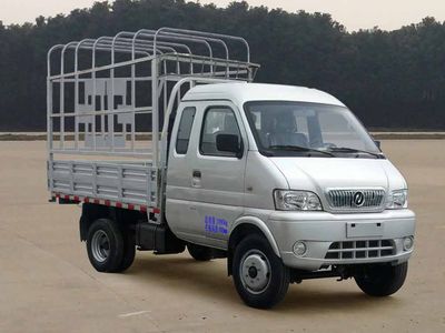 Huashen  DFD5022CCY2 Grate type transport vehicle