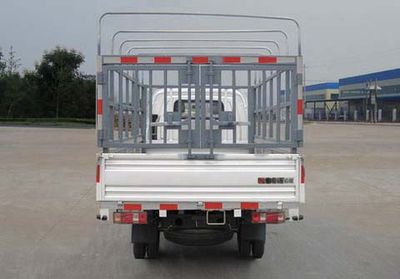 Huashen  DFD5022CCY2 Grate type transport vehicle