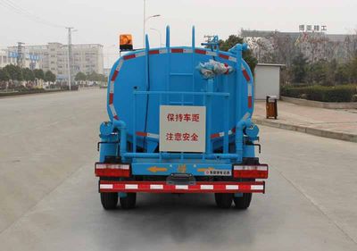 Dongfeng  EQ5090GSSL Sprinkler truck