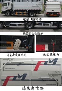 Fulongma  FLM5180ZDJDF6 Compressed docking garbage truck