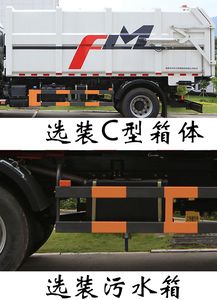 Fulongma  FLM5180ZDJDF6 Compressed docking garbage truck