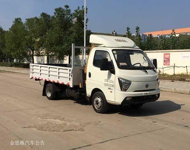 Longxinghui  HLV5032JSQFD Vehicle mounted lifting and transportation vehicle