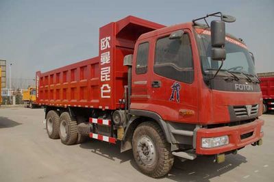 Juntong  JF3250A38QU58 Dump truck