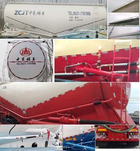 Lu Xuda  LZC9408GFL Medium density powder material transportation semi-trailer