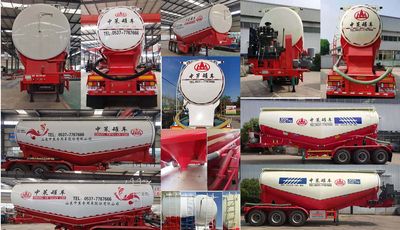 Lu Xuda  LZC9408GFL Medium density powder material transportation semi-trailer