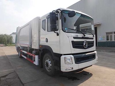 Qingzhuan  QDZ5180ZYSED53BEV Pure electric compression garbage truck