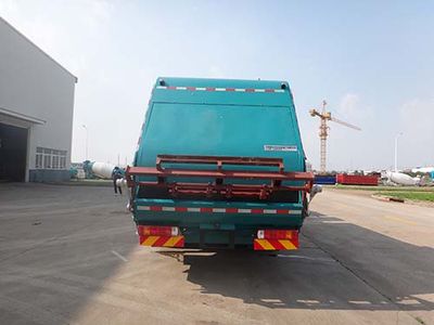 Qingzhuan  QDZ5180ZYSED53BEV Pure electric compression garbage truck