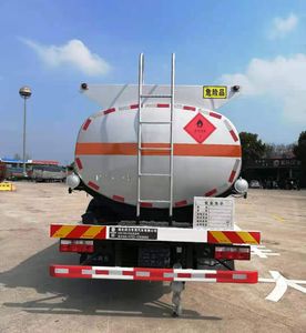 Runzhixing  SCS5180GJYEQ6 Refueling truck