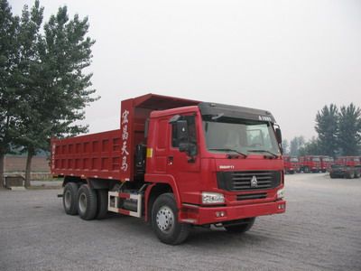 Hongchang Tianma  SMG3257ZZN43H6W Dump truck