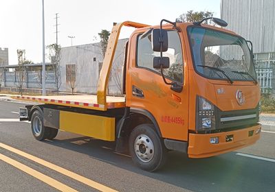 Huiliwei  VVV5040TQZSX6 Obstacle clearing vehicle