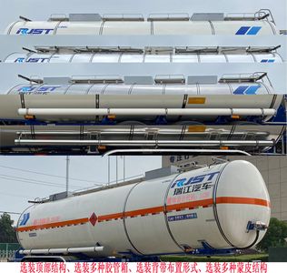 Ruijiang  WL9406GRYD Flammable liquid tank transport semi-trailer