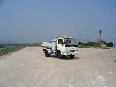 Yuehai  YH5030ZWX01 Mud grab truck