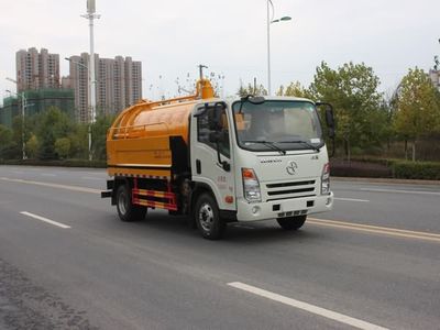 New Dongri  YZR5080GQWCG Cleaning the suction truck