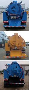 New Dongri  YZR5080GQWCG Cleaning the suction truck