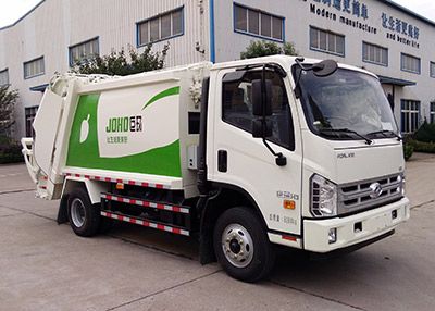 Chenhe  ZJH5085ZYS Compressed garbage truck