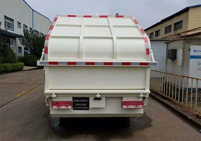 Chenhe  ZJH5085ZYS Compressed garbage truck