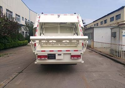 Chenhe  ZJH5085ZYS Compressed garbage truck