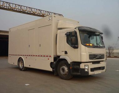 Anxu  AX5170XTX Communication vehicle