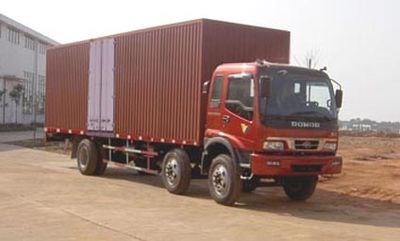 Era  BJ5162V6PDC Box transport vehicle