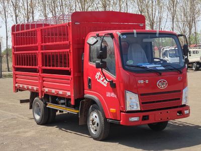 Jiefang AutomobileCA5041CCYP40K56L1E6A84Grate type transport vehicle