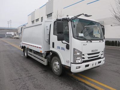 Hyde  CHD5110ZYSQLE6 Compressed garbage truck