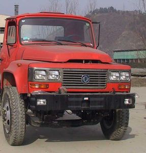 Yunhe Group Automobile CYH3125DF1 Dump truck