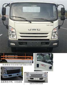 Jiangling Motors JX5045TPBTG26 Flat transport vehicle