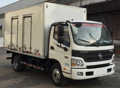 Lantuo  LQ5040XXYBJG2 Box transport vehicle