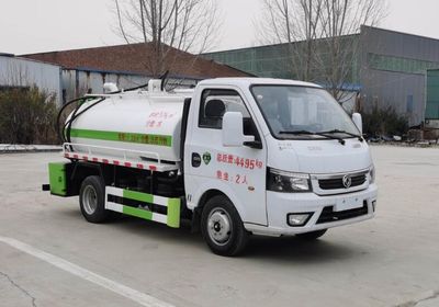 Zhongsheng Chengda brand automobiles LZZ5043GQWEQ6 Cleaning the suction truck