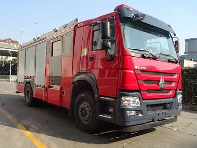 Zhenxiang  MG5180GXFPM55ZZ Foam fire truck