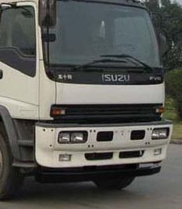 Isuzu  QL5160XXYANFR Box transport vehicle