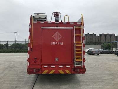 Jetta Fire License Car SJD5170GXFPM60SDA Foam fire truck