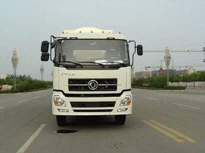 Tonghua  THT5311GFLDF Powder material transport vehicle