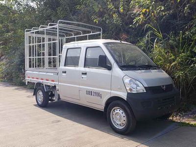 Wuling  WLQ5029CCQSBQ6 Livestock and poultry transport vehicles