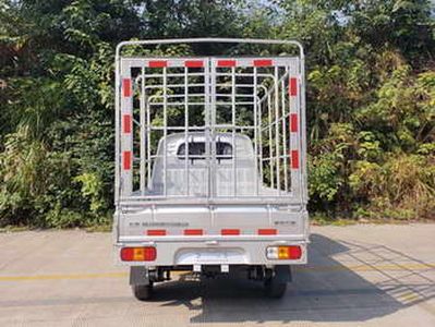 Wuling  WLQ5029CCQSBQ6 Livestock and poultry transport vehicles