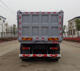 Zhongjie Automobile XZL5253ZWX6EQ Sludge dump truck