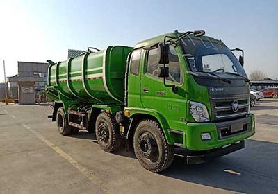 Chenhe  ZJH5190ZWX Sludge dump truck