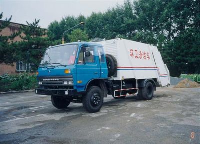 Zhongqi brand automobiles ZQZ5120ZYS Compressed garbage truck