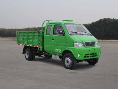 Zhongyue Automobile ZYP5040ZLJ2 garbage dump truck 