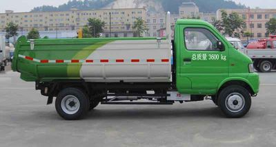 Zhongyue Automobile ZYP5040ZLJ2 garbage dump truck 