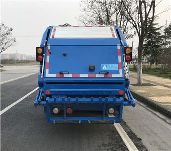 Sanli  CGJ5076ZYSEQE6 Compressed garbage truck