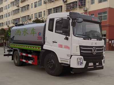 Cheng Liwei CLW5162GPSSZ6watering lorry 