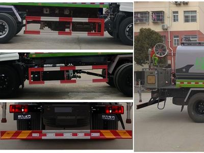 Cheng Liwei  CLW5162GPSSZ6 watering lorry 