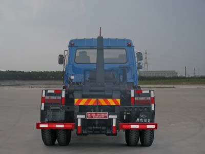 Cheng Liwei  CLW5162ZXXT4 detachable container garbage collector 